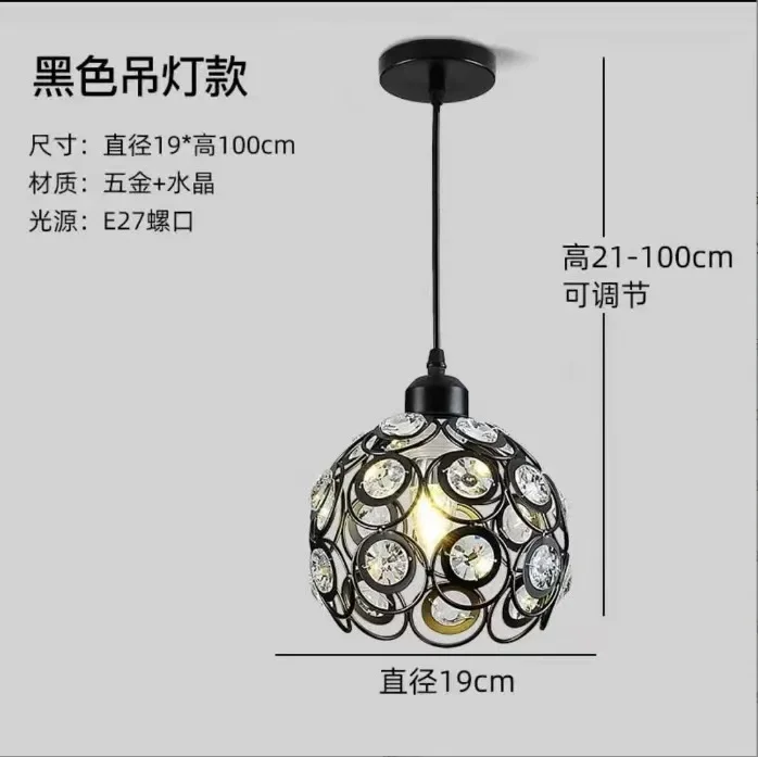 20cm Iron Art Ceiling Lamp European Style Indoor E27 Romantic Ambient Light - Image 10