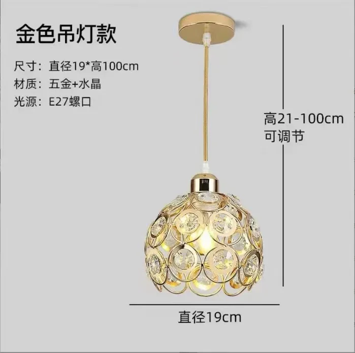 20cm Iron Art Ceiling Lamp European Style Indoor E27 Romantic Ambient Light - Image 11