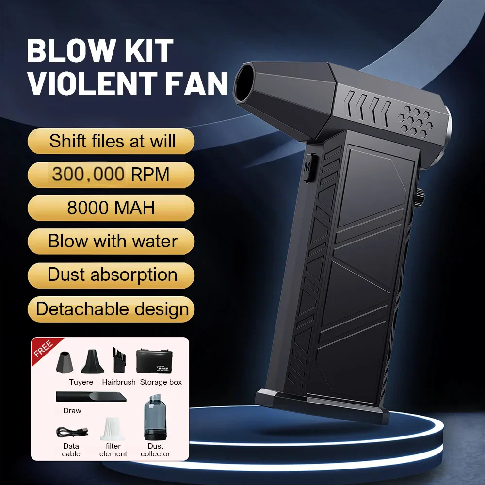 300000RPM X9 Turbo Air Duster – Powerful Brushless Jet Blower Vacuum for PC & Car - Image 10