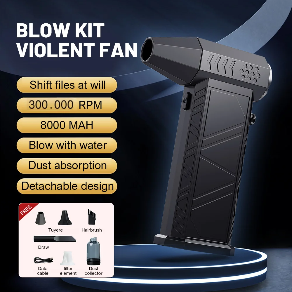 300000RPM X9 Turbo Air Duster – Powerful Brushless Jet Blower Vacuum for PC & Car - Image 9