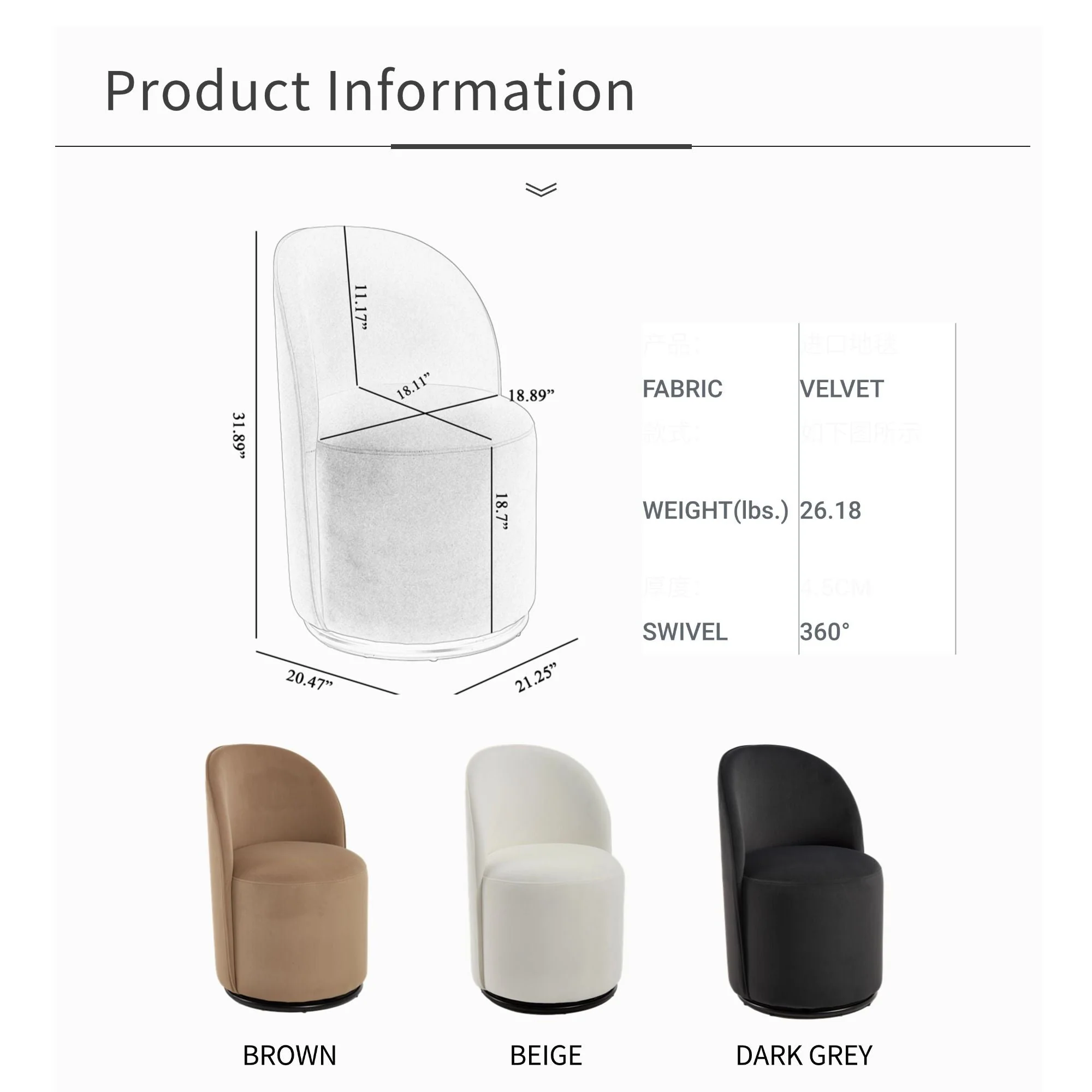 360 Degree Swivel Armless Dining Barrel Chair - Image 4