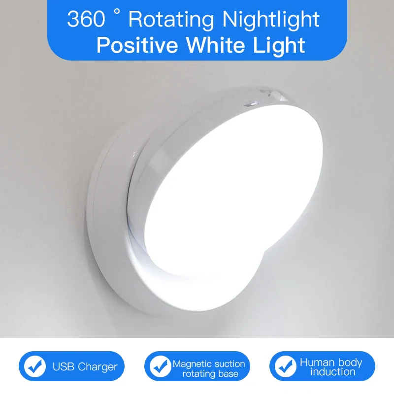 360° Rotating Magnetic LED Night Light Motion Sensor USB Rechargeable Lamp - Image 7