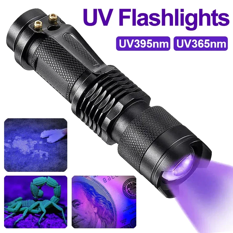 395nm UV Flashlight LED Black Light Pet Urine Stain Detector Torch - Image 8