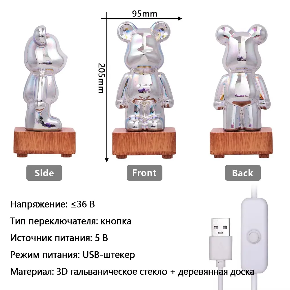 3D Bear Fireworks LED Night Light USB Dimmable Projector Bedroom Decor - Image 3