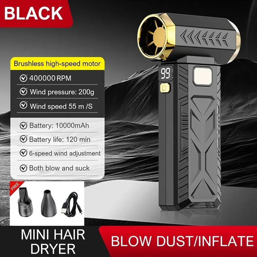 400000RPM Turbo Air Duster M18 Brushless Jet Fan Blower Electric Dust Cleaner - Image 7