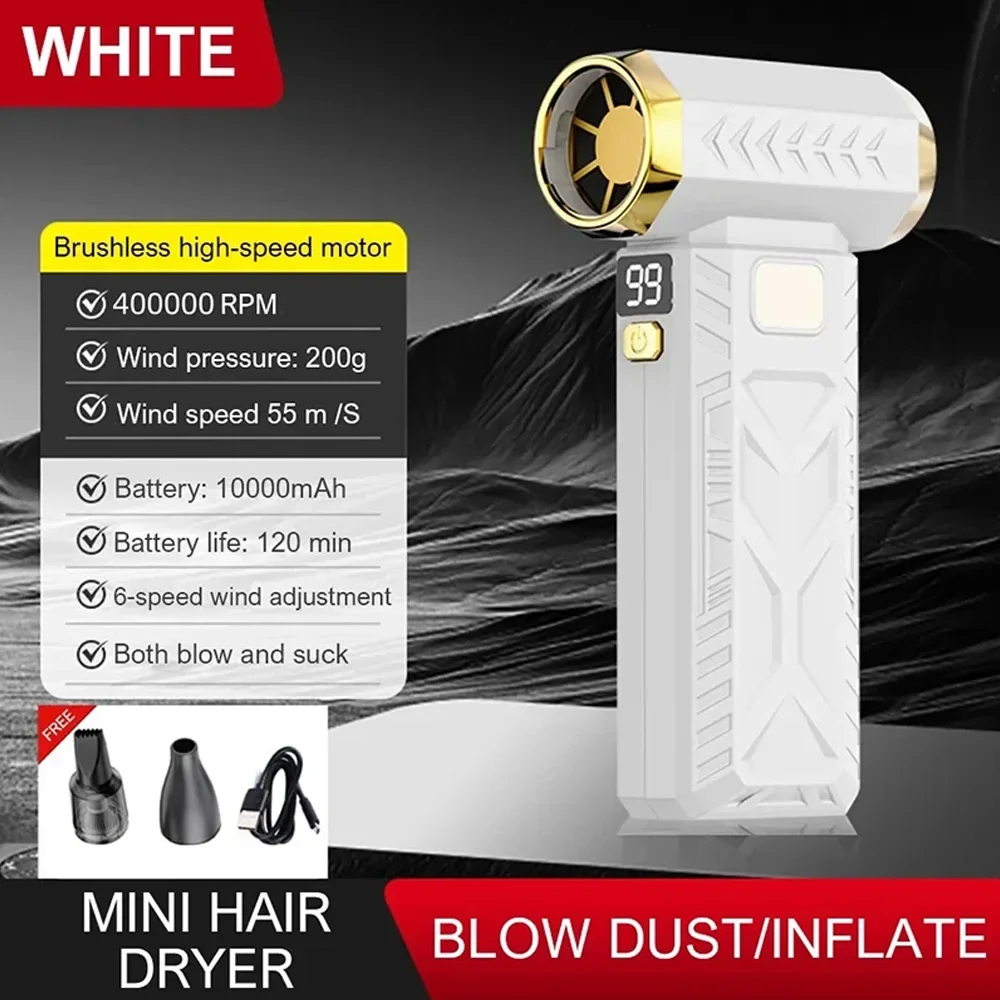 400000RPM Turbo Air Duster M18 Brushless Jet Fan Blower Electric Dust Cleaner - Image 8