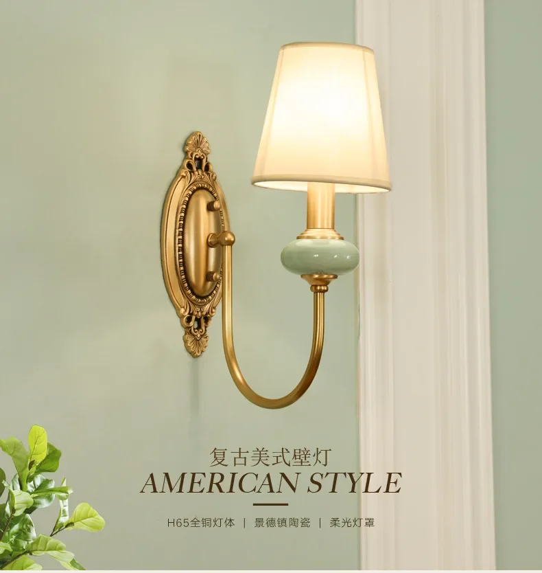 American Style Copper Wall Lamp Ceramic Bedside Sconce Antique Decor Light - Image 6