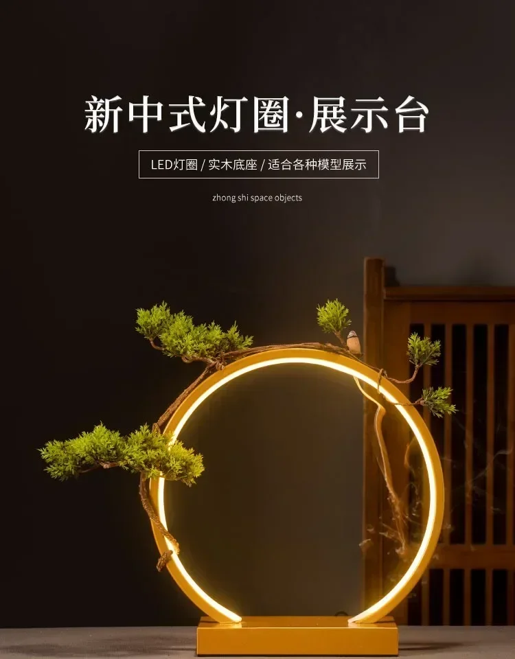 Anime Figure LED Ring Lamp Display Stand USB Warm Light Desk Decor Gift - Image 2