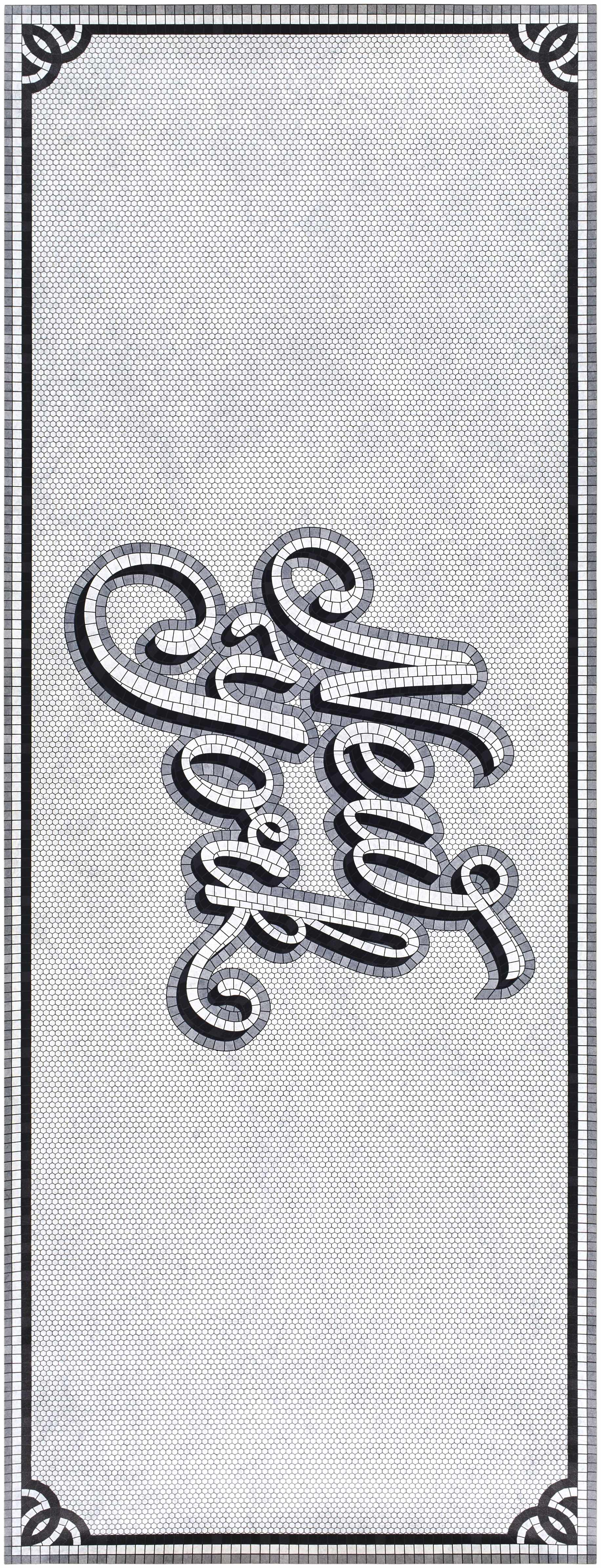 Bleiblerville Area Rug - Clearance - Image 11