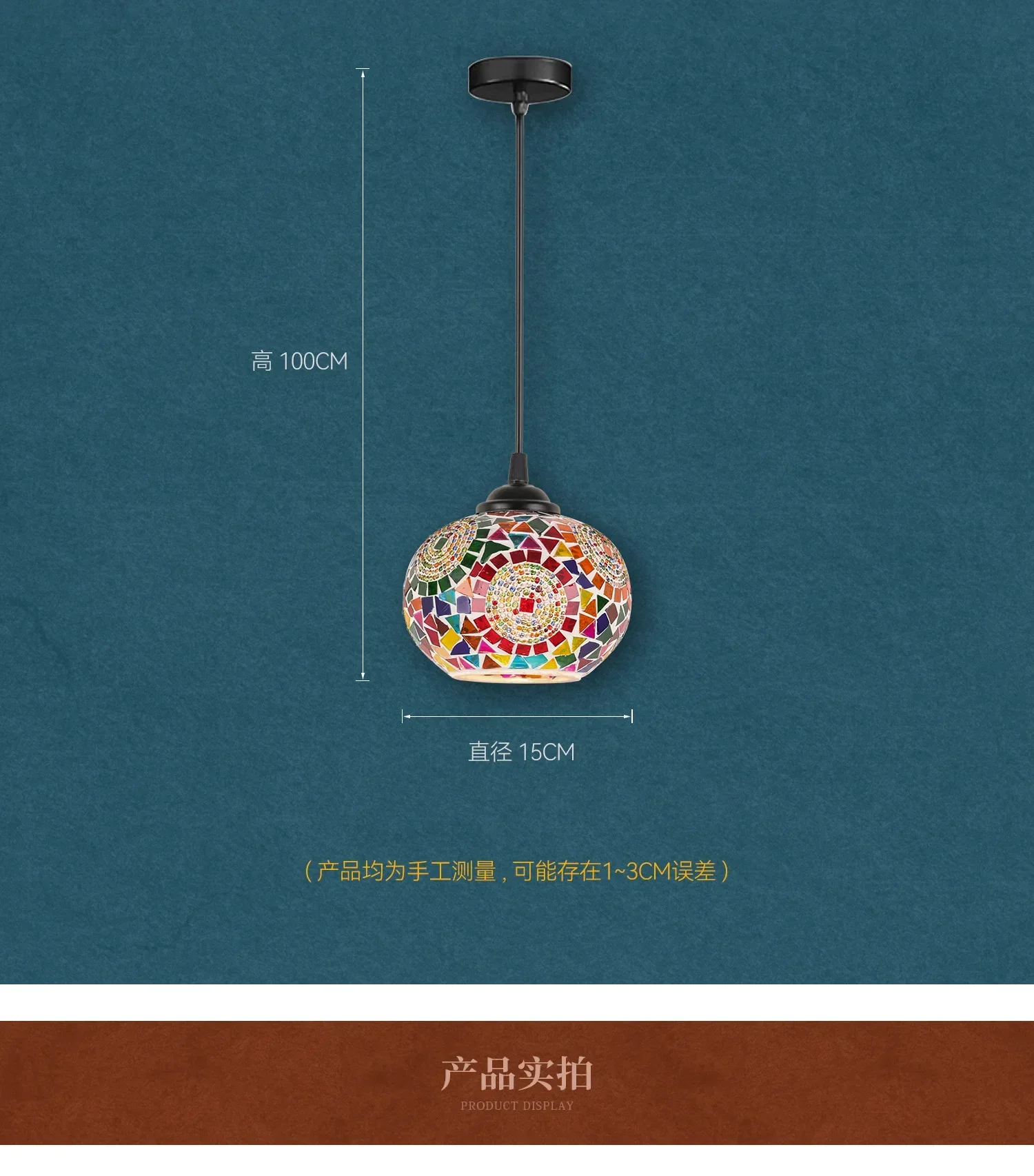 Bohemian Mosaic Pendant Light European Bar Dining Bedroom Hanging Lamp - Image 6