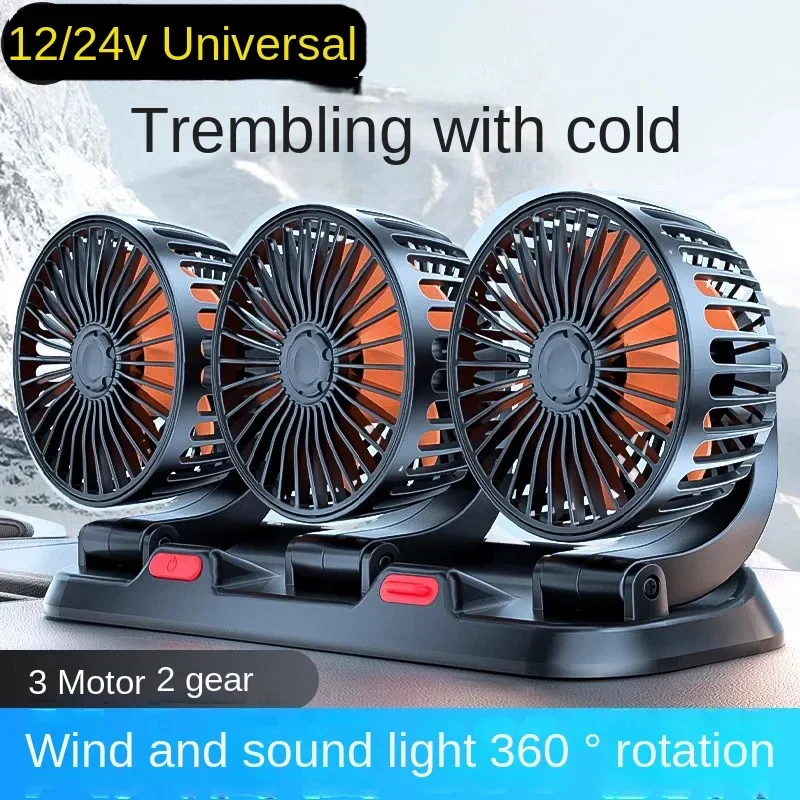 Car Cooling Fan Dual Head 360° Rotating 12V/24V USB - Image 3