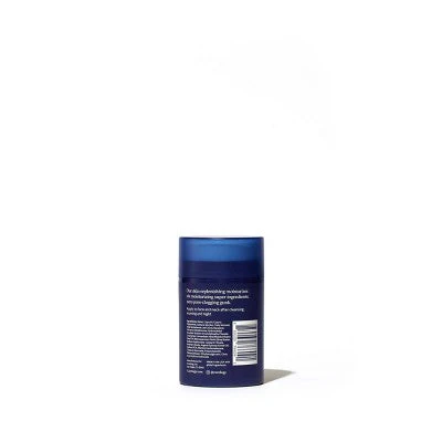 Curology Cream Face Moisturizer 1.7 fl oz - Image 6