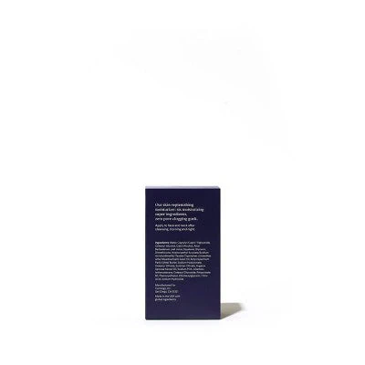 Curology Cream Face Moisturizer 1.7 fl oz - Image 9