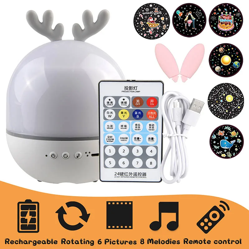Deer Music Projector Night Light Starry Sky Rotating Lamp Bluetooth Speaker - Image 8