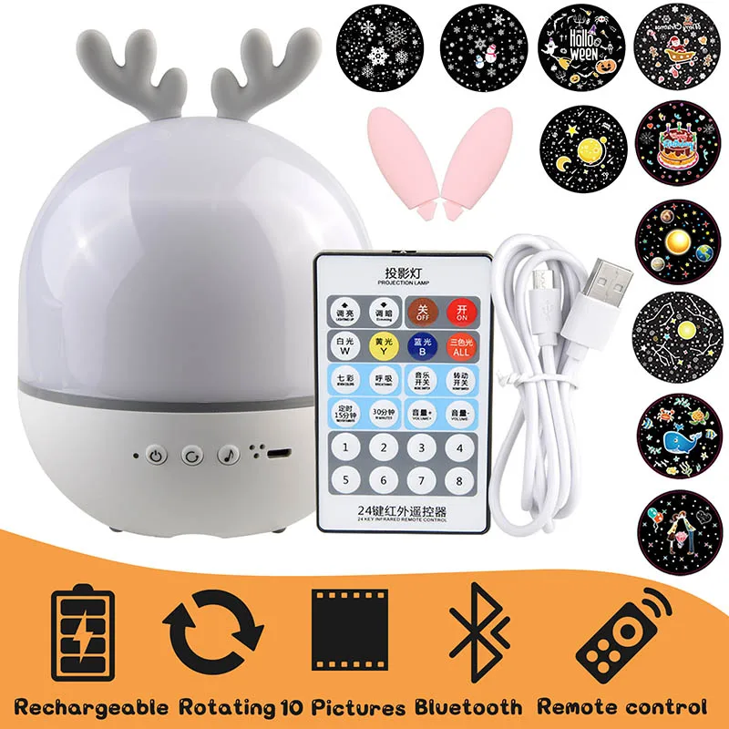 Deer Music Projector Night Light Starry Sky Rotating Lamp Bluetooth Speaker - Image 9