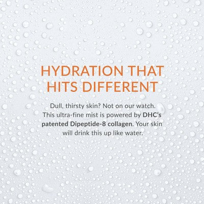 DHC Super Collagen Mist 1.69 fl oz - Image 5