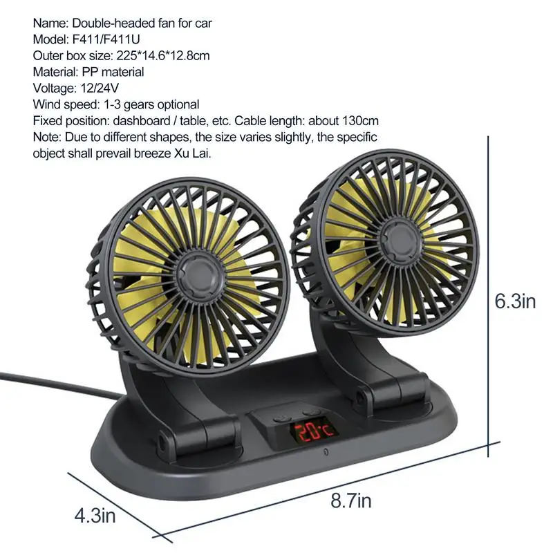 Dual Head Car Cooling Fan 12V/24V 3-Speed with Remote - Image 6