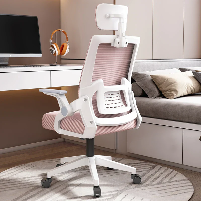 Ergonomic Mesh Office Chair Swivel Adjustable Computer Desk Chair for Office - Image 5