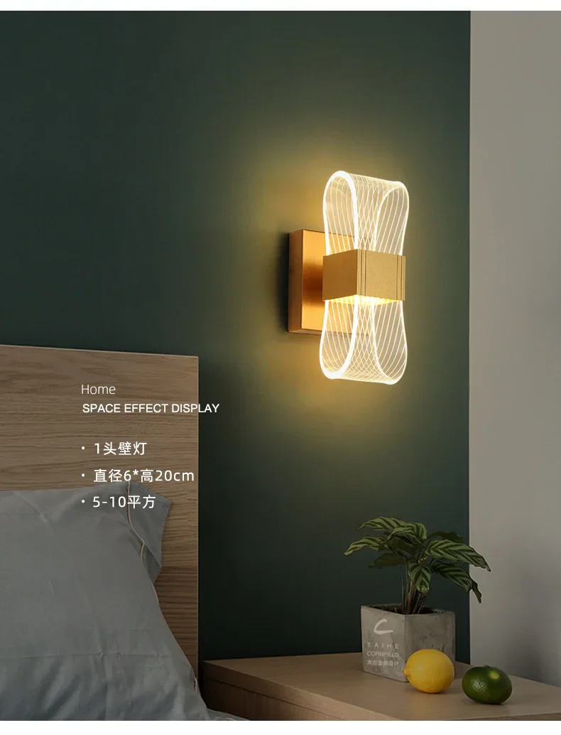 Gold Modern LED Wall Lamp – Luxury Aluminum Bedside Light for Bedroom & Living Room - Image 7