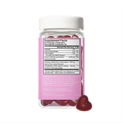 HUM Nutrition SOS PMS for PMS Relief & Mood Support Vegan Gummies 60ct - New - Image 2
