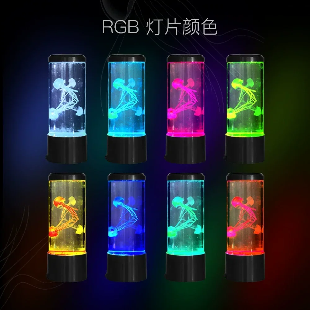 Jellyfish LED Lamp – Remote Control Color Changing Aquarium Night Light Home Decor - Image 3