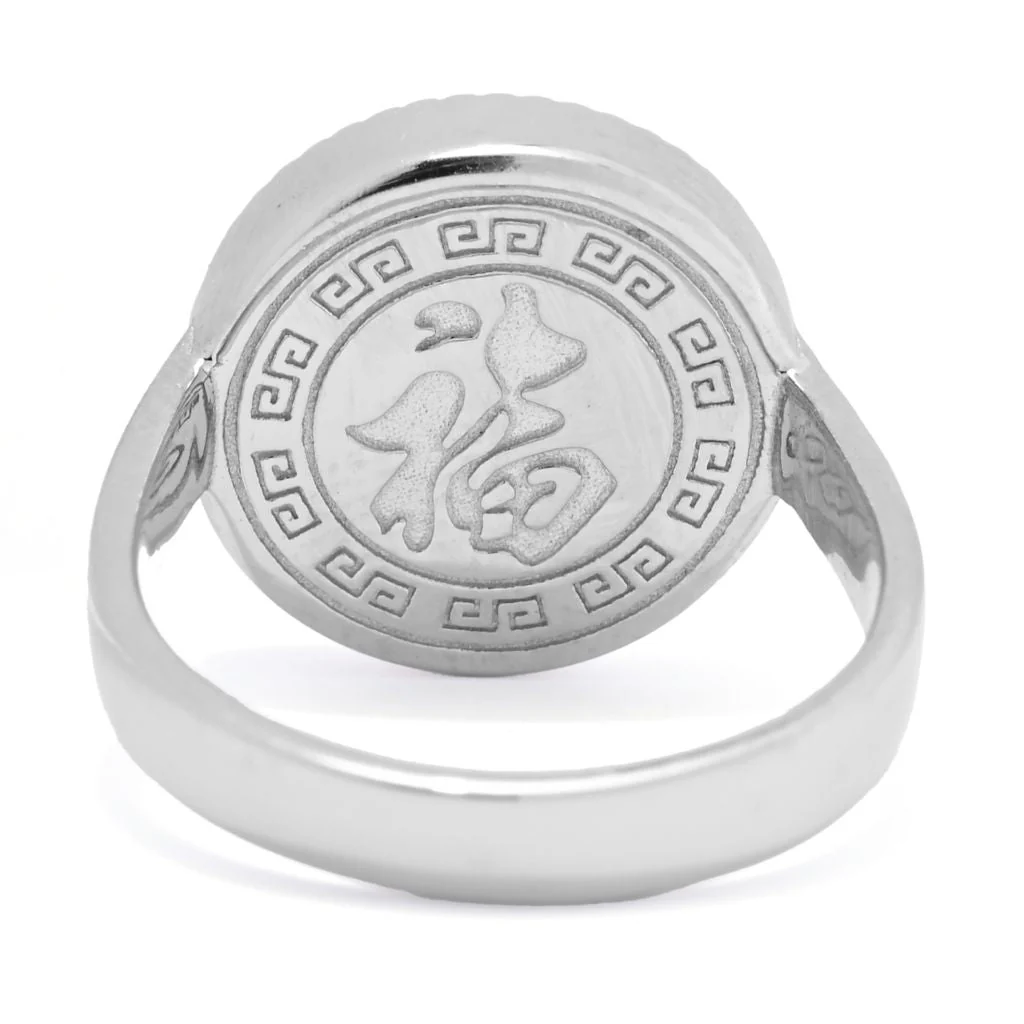 Lambert Cheng Sterling Silver & 24K Gold Leaf Choice of Design Milgrain Coin Ring - Image 2
