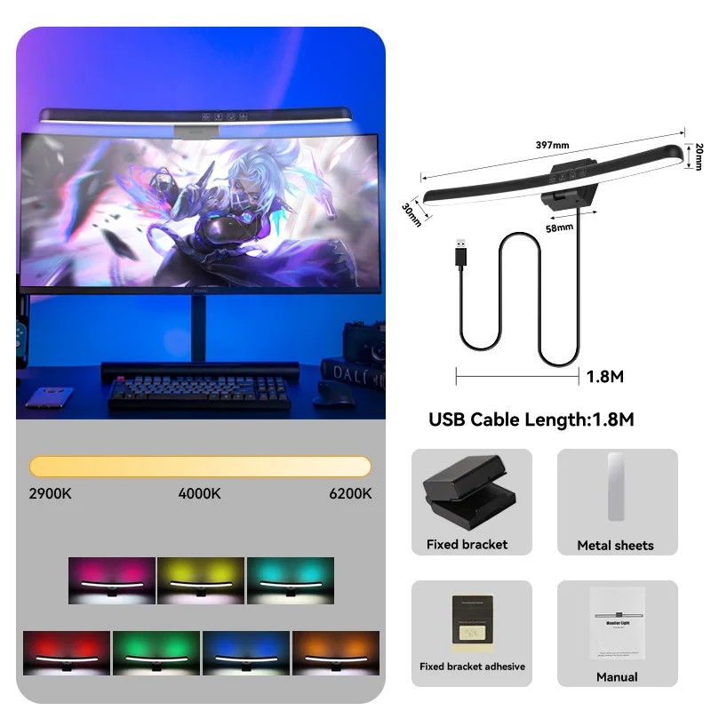 LED Monitor Light Bar USB Stepless Dimming Desk Lamp Screen Backlight Office - Image 11