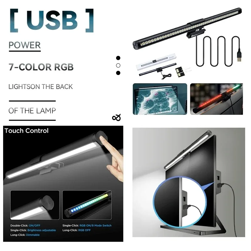 LED Monitor Light Bar USB Stepless Dimming Desk Lamp Screen Backlight Office - Image 2