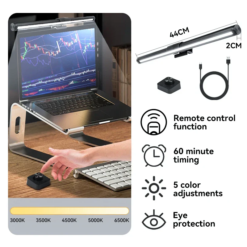 LED Monitor Light Bar USB Stepless Dimming Desk Lamp Screen Backlight Office - Image 8