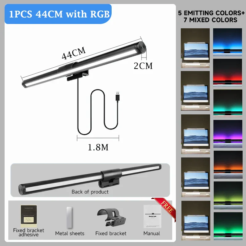 LED Monitor Light Bar USB Stepless Dimming Desk Lamp Screen Backlight Office - Image 9