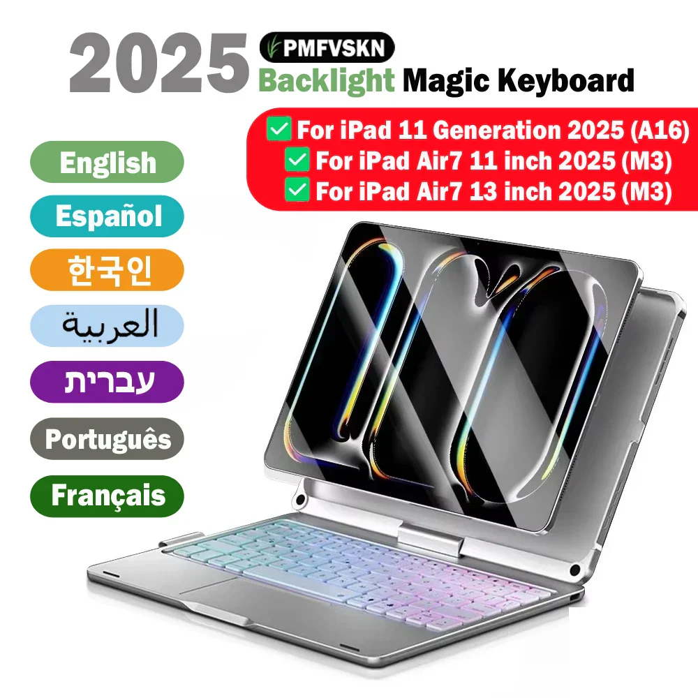 Magic Keyboard Case iPad 11th Gen 2025 iPad Air 11/13 Backlit 360° - Image 2