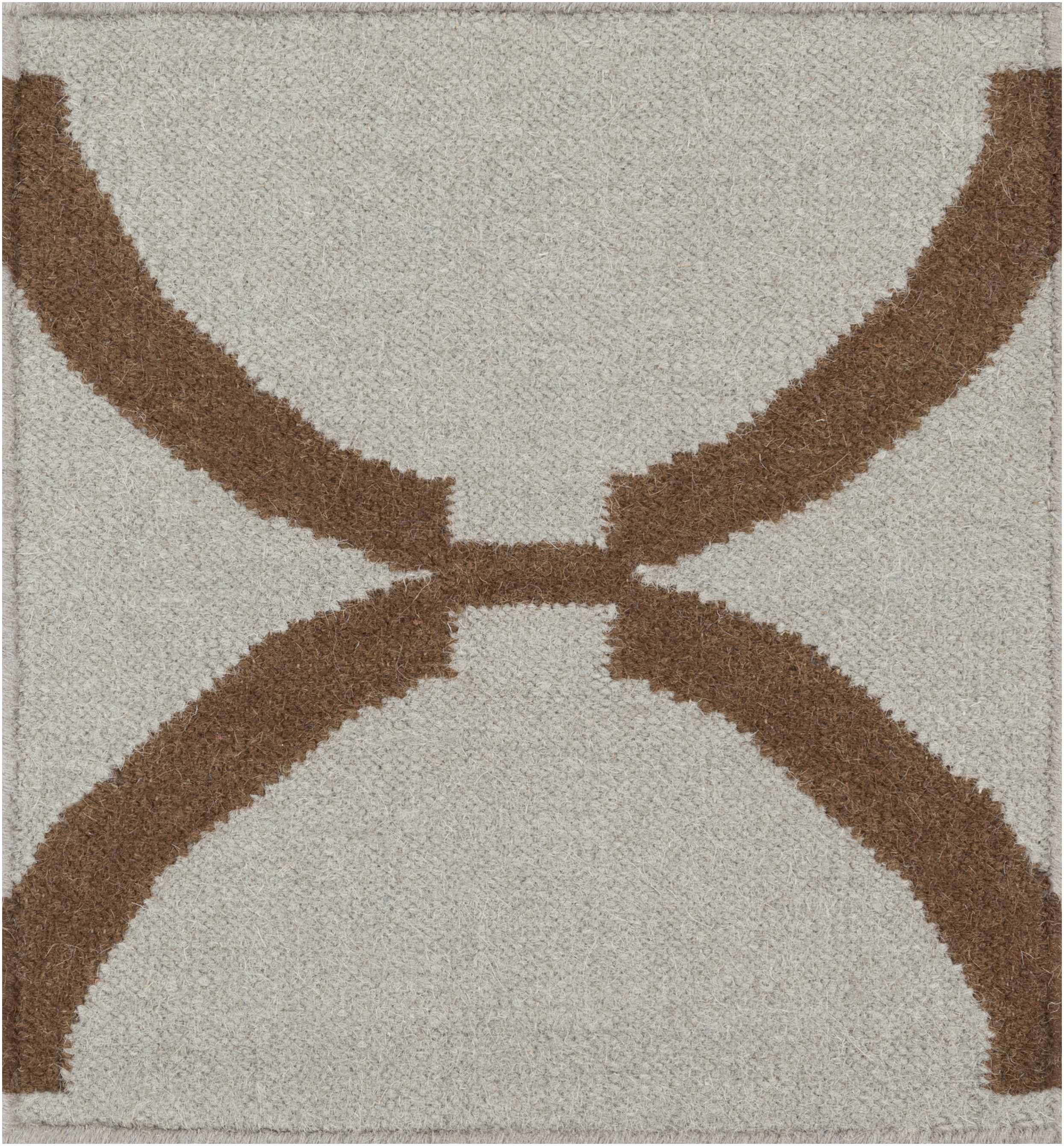 Matherville Area Rug - Clearance - Image 5