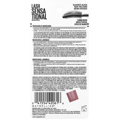 Maybelline Lash Waterproof Sensational Lengthening Mascara Blackest Black 0.32 fl oz - Imperfect Box - Image 10