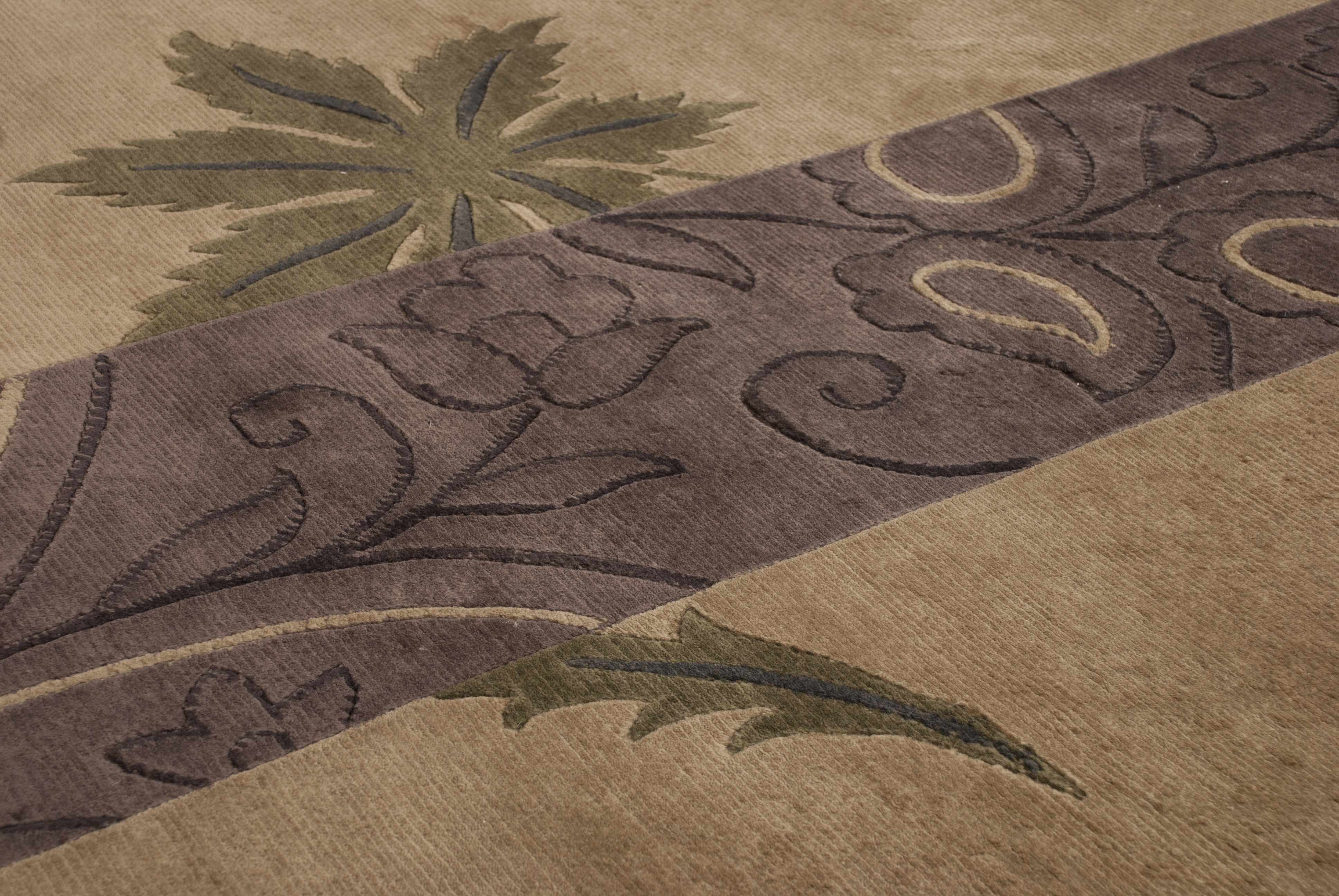 Melcroft Area Rug - Clearance - Image 2