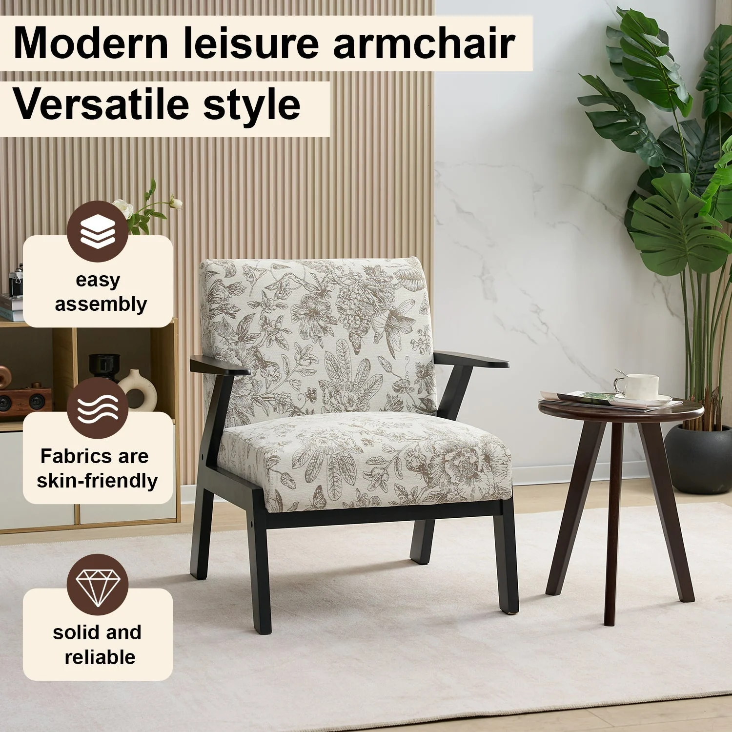 Mid-Century Modern Lounge Armchair - Seat Cushion (Beige + Grey) - Image 2