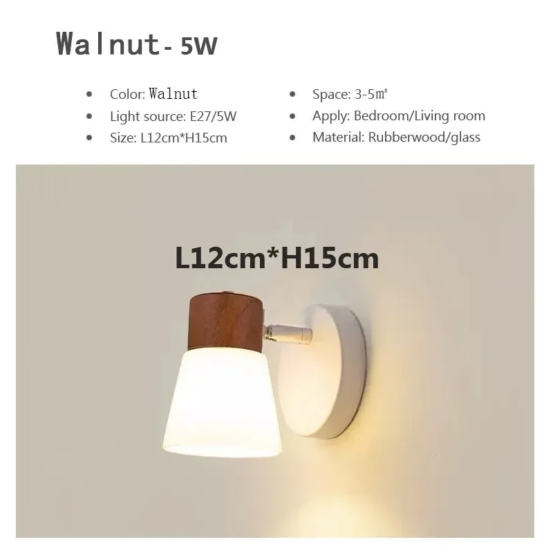 Minimalist Wooden Wall Lamp Double Head Glass Bedside Sconce Bedroom - Image 8