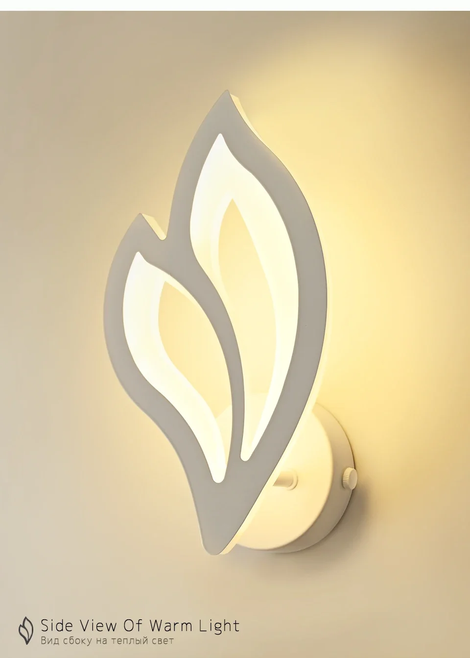 Modern LED Wall Lamp – Luxury Indoor Light for Living Room & Bedside Wall Decor - Image 7