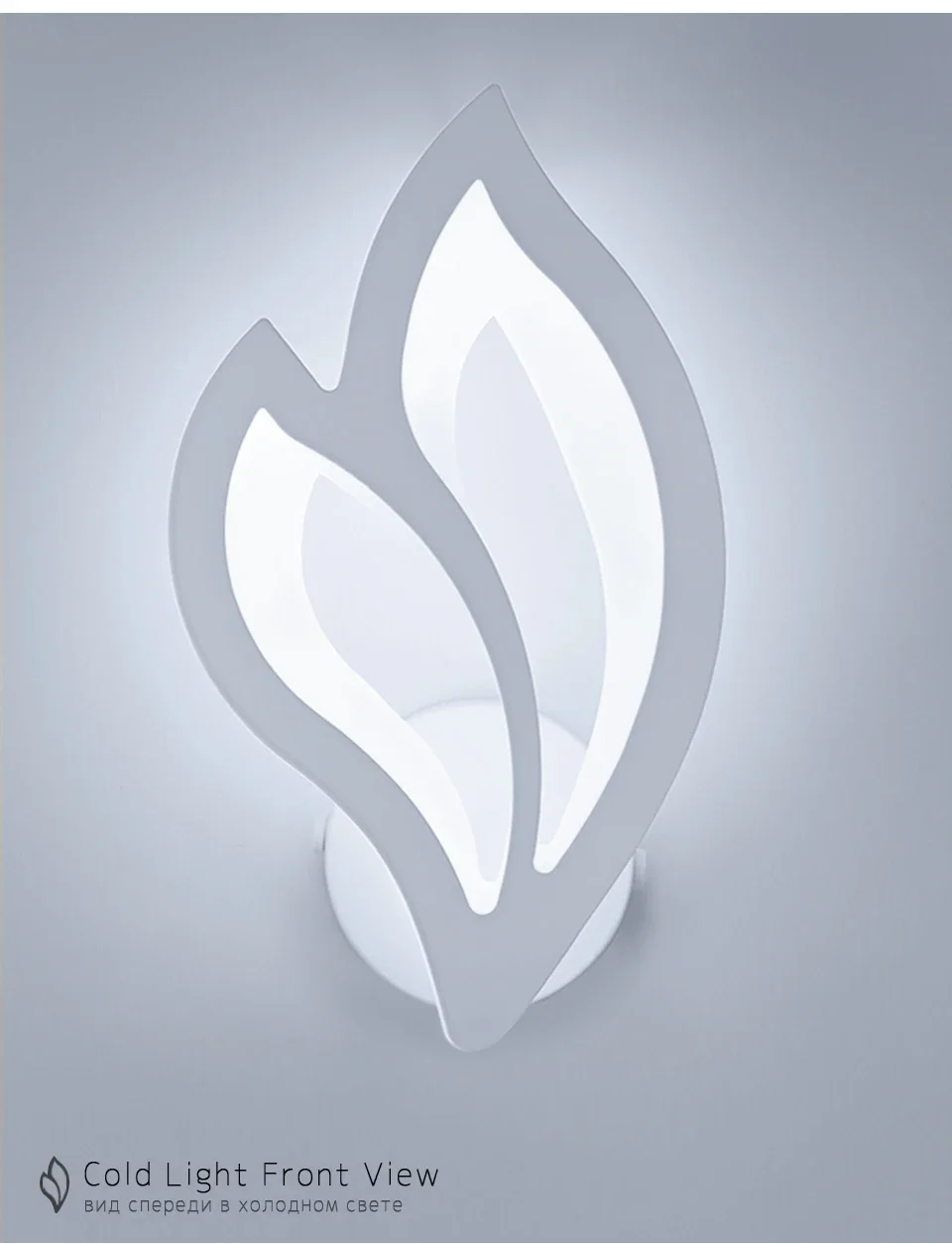 Modern LED Wall Lamp – Luxury Indoor Light for Living Room & Bedside Wall Decor - Image 9