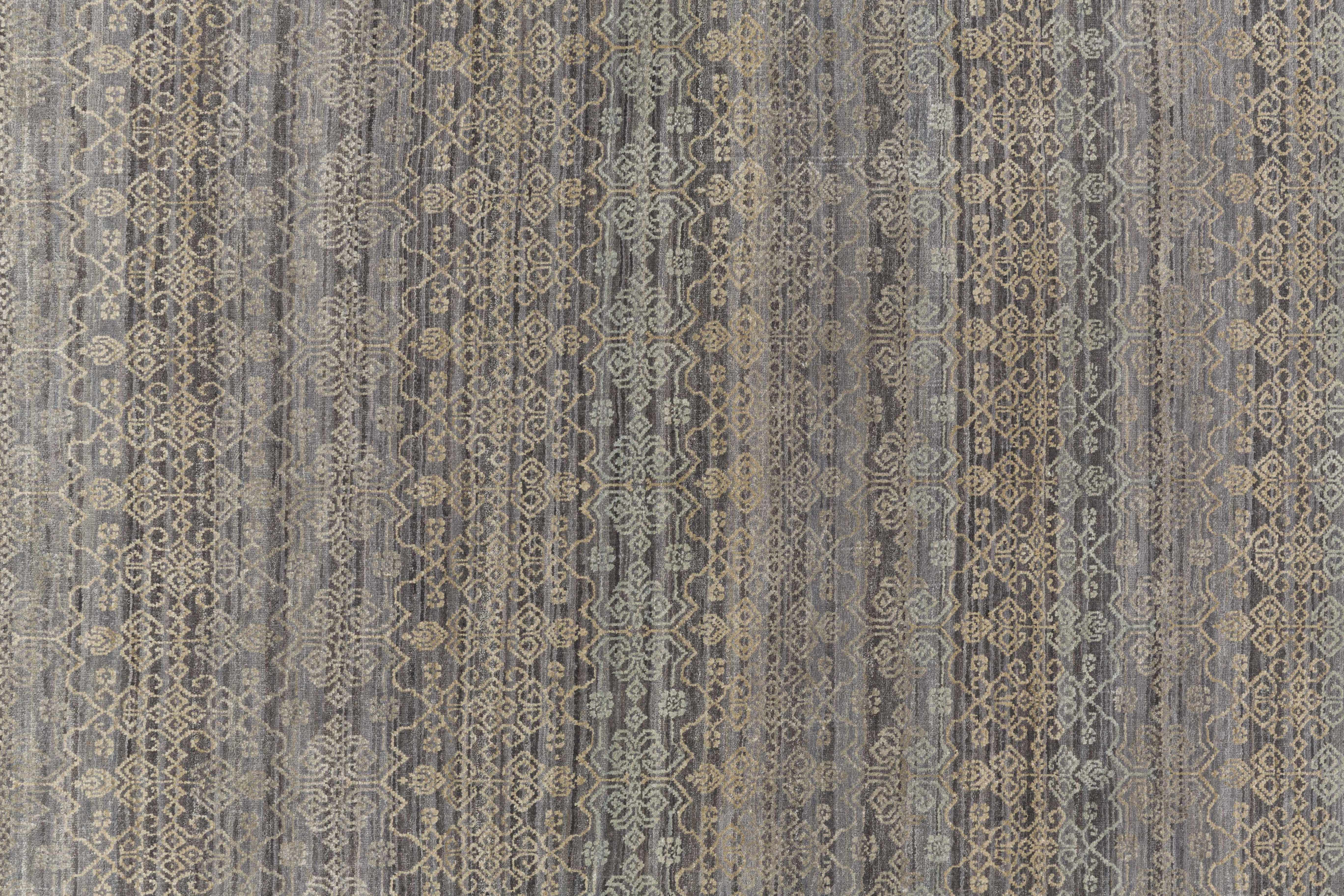 Mountain Area Rug - Clearance - Image 3