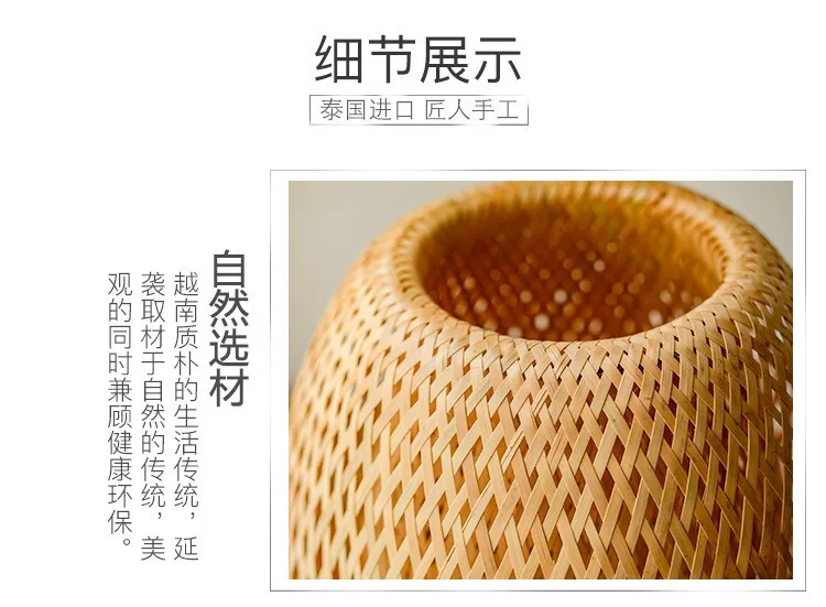 Natural Bamboo Rattan Table Lamp Hand-Woven Bedside Lamp for Bedroom & Living Room - Image 6