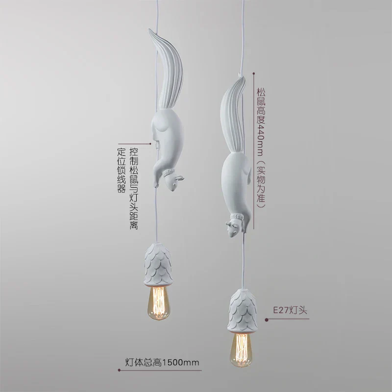 Nordic Resin Squirrel LED Pendant Light Hanging Lamp for Kids Room Kitchen Decor - Image 4