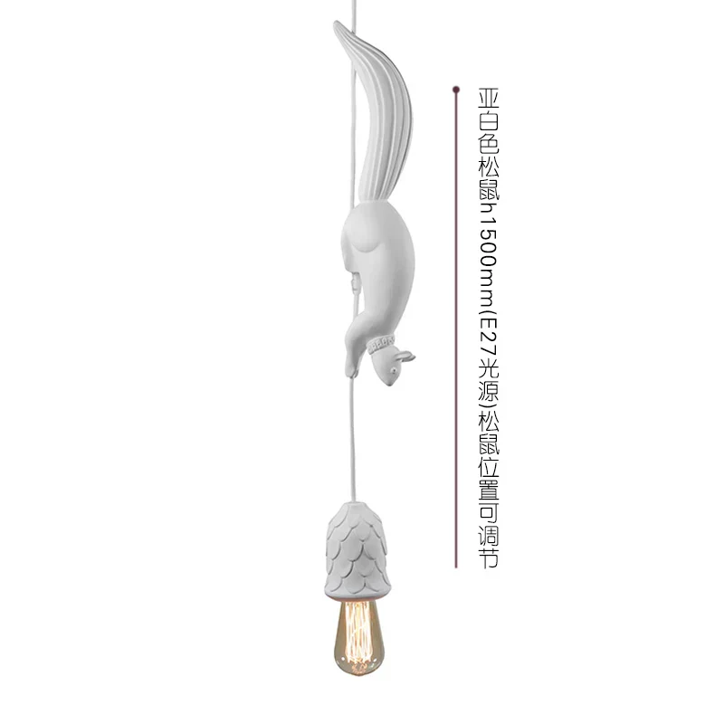 Nordic Resin Squirrel LED Pendant Light Hanging Lamp for Kids Room Kitchen Decor - Image 7