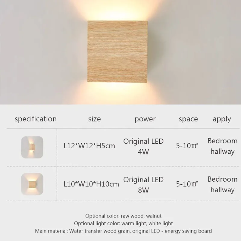 Nordic Wooden Wall Sconce LED Up Down Bedside Living Room Walnut Light - Image 6