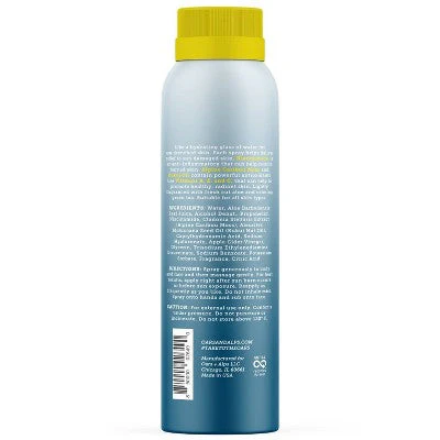 OARS + ALPS Aloe Cooling Spray 6 fl oz - Image 2