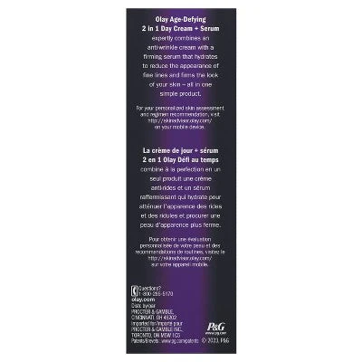 Olay Age Defying 2-in-1 Anti-Wrinkle Day Cream + Serum 1.7oz - Imperfect Box - Image 8