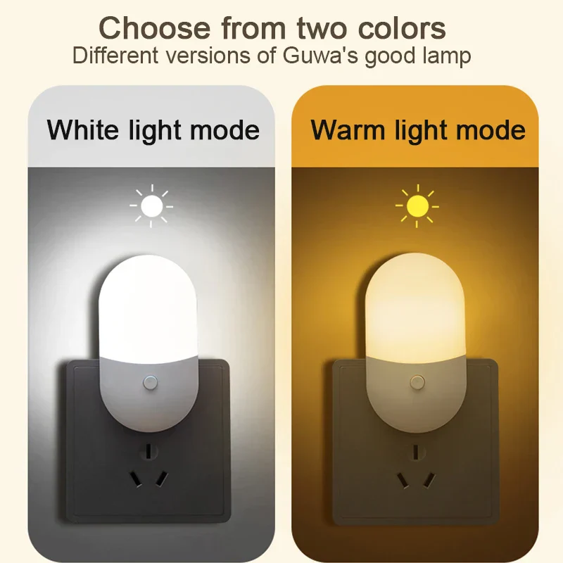 Plug In LED Night Light Eye Protection Bedside Lamp Baby Feeding Living Room - Image 2