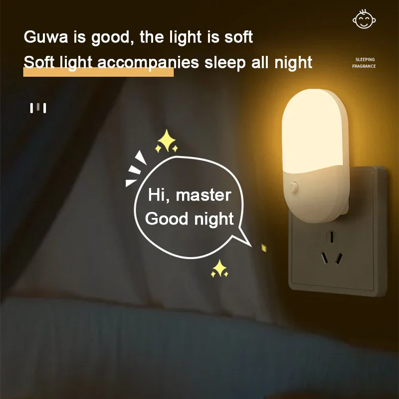 Plug In LED Night Light Eye Protection Bedside Lamp Baby Feeding Living Room - Image 3