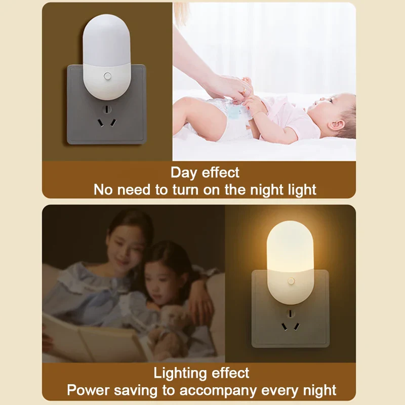 Plug In LED Night Light Eye Protection Bedside Lamp Baby Feeding Living Room - Image 4