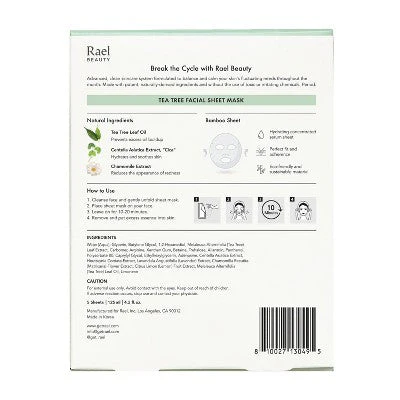 Rael Beauty Tea Tree Facial Sheet Mask 5ct/4.2oz - New - Image 2
