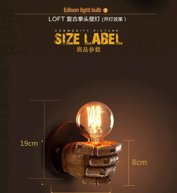 Resin Hand Wall Lamp – Left/Right Fist Sconce Light for Bar, Restaurant & Home Decor - Image 7